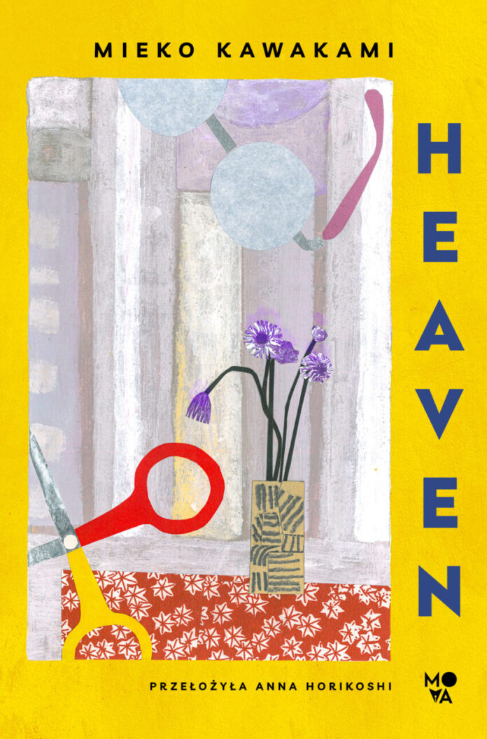 Heaven, Mieko Hawakami