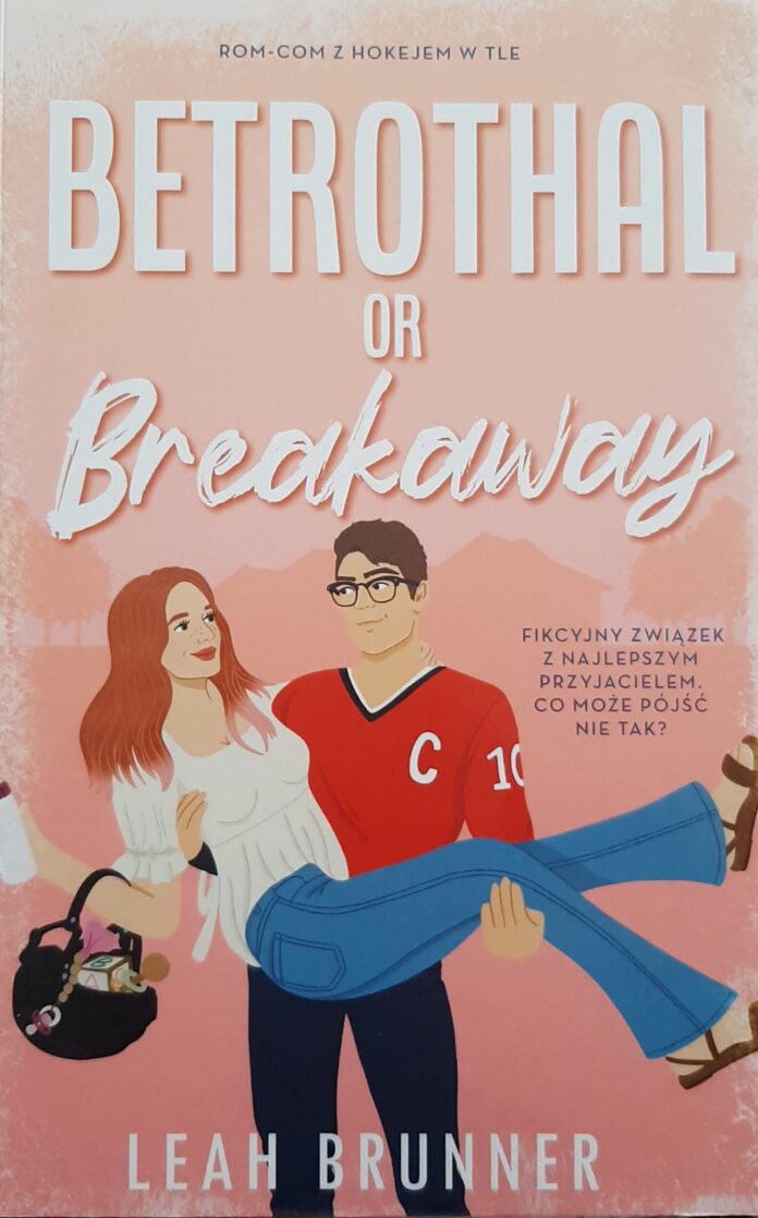 Betrothal or Breakaway