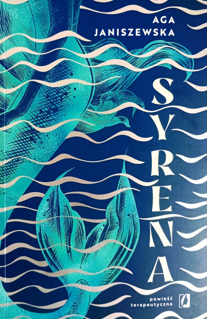 Syrena