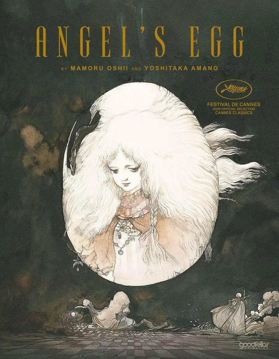 Plakat filmu 