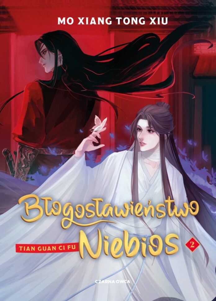 Błogosławieństwo niebios