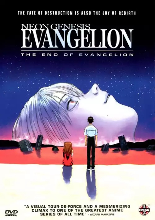 Plakat filmu 