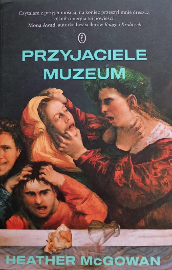 Przyjaciele muzeum