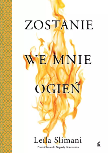 Zostanie we mnie ogień Zostanie we mnie ogień, nowości w październiku