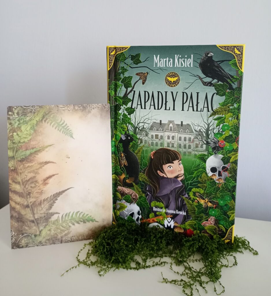 Zapadły Pałac